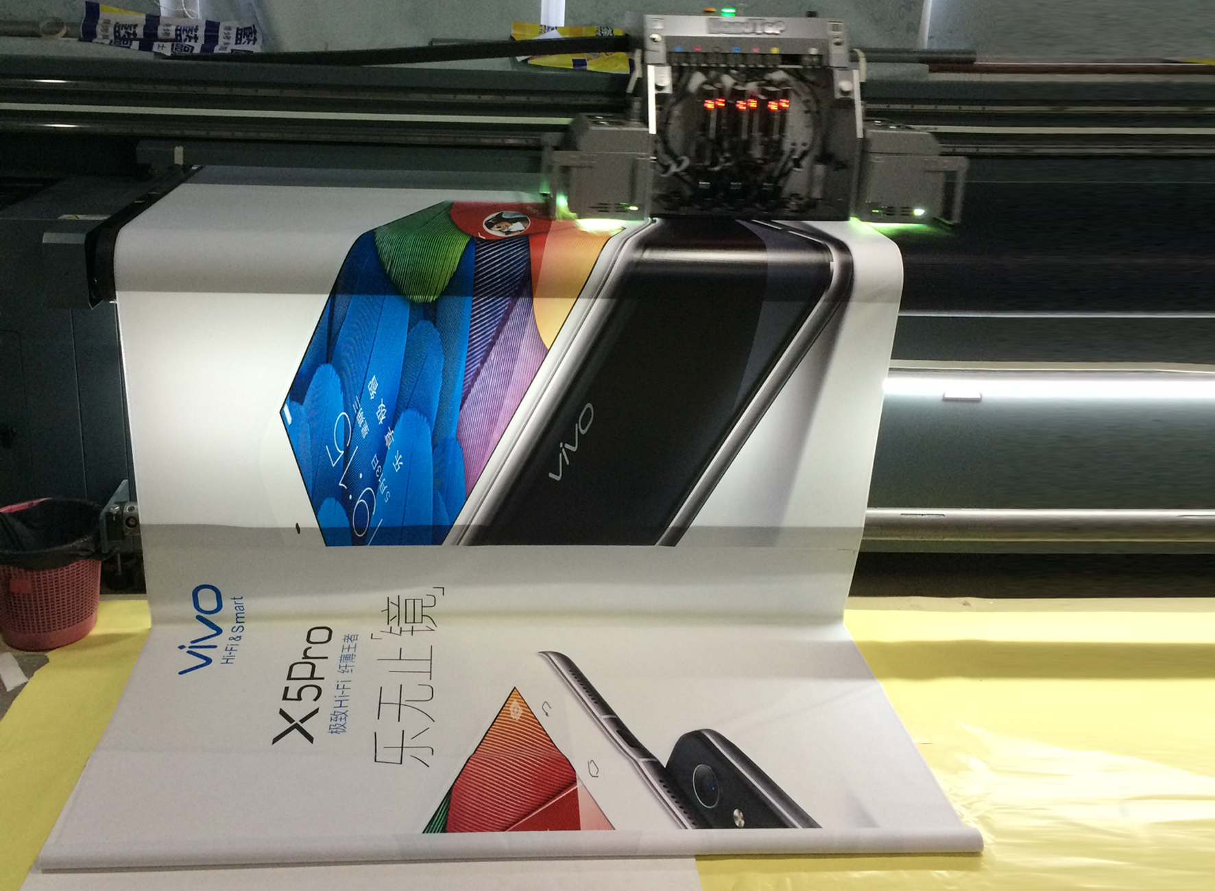 天花软膜 - 深圳市梵迪广告设计有限公司